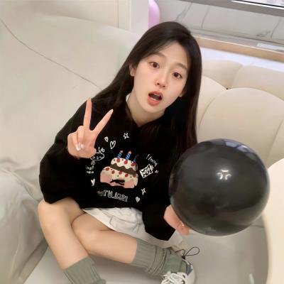 你是我的命中注定2020